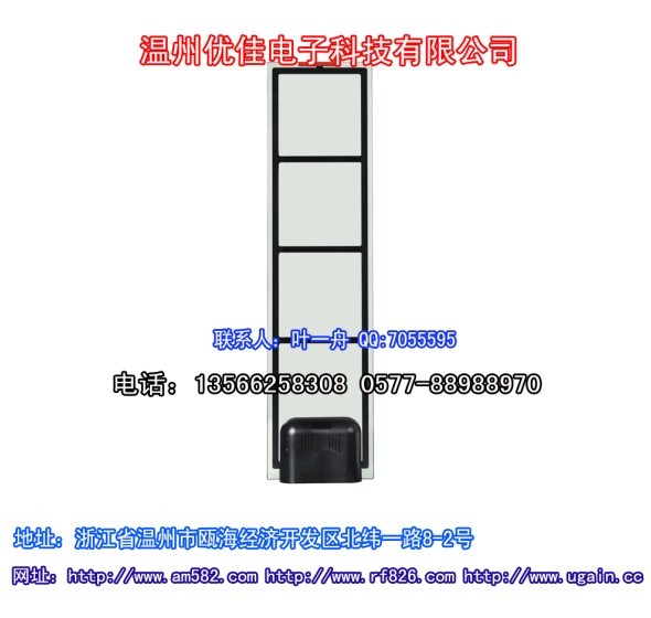 v-808單發(fā)單收水晶射頻檢測(cè)器